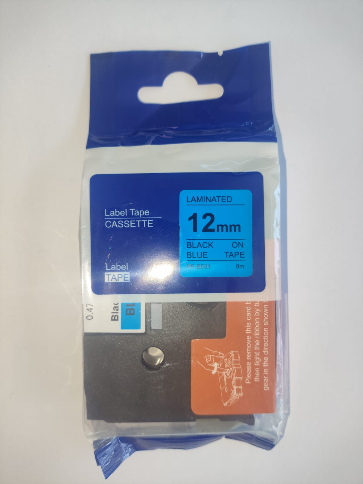 COMPATIBLE BROTHER TZ-531 TAPE - 12MM - BLACK ON BLUE - 8 METRES